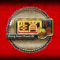 Sheng Xiao Chuan Qi