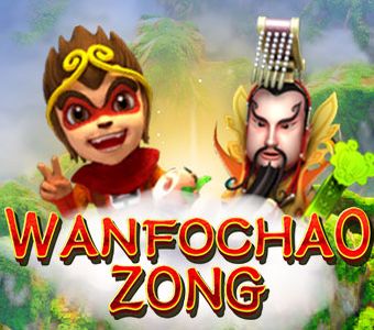 Wan Fo Chao Zong