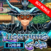 Lightning God