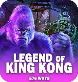 Legend of King Kong